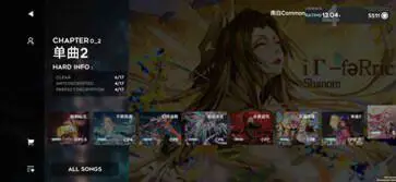 orzmic手游官方版图3