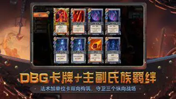 代号Train完整版图3
