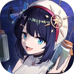 你已经猜到结局了吗官方版