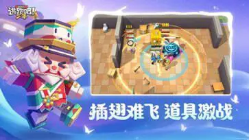 逃跑吧少年神明服最新版2024图4