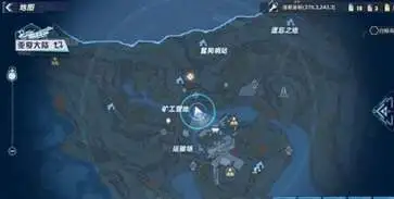 幻塔「双面谐戏」版本