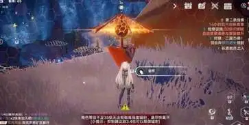 幻塔「双面谐戏」版本
