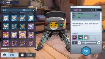 幻塔「双面谐戏」版本