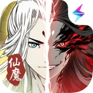 一念逍遥官服正版
