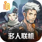 特攻纪元手游(基因特工)
