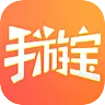 手游宝app