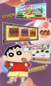 蜡笔小新之小帮手大作战国际服安卓版图2