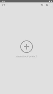 SNAPSEED软件图1