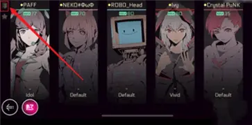 音乐世界CytusII免费版