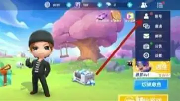 逃跑吧少年神明服怀旧版