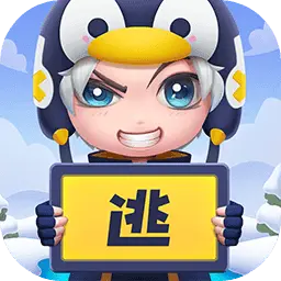 逃跑吧少年体验服正版
