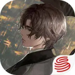 世界之外测试服