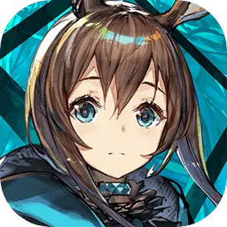 明日方舟(登临意活动复刻)