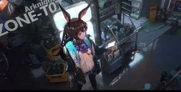 明日方舟(登临意活动复刻)