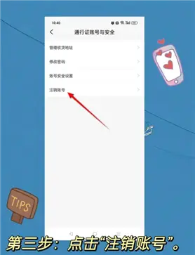 原神4.4版本前瞻版