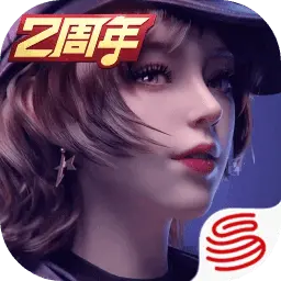 王牌竞速网易服