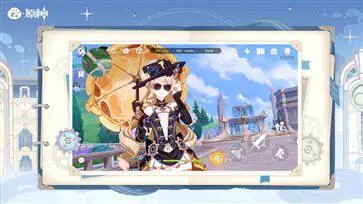 云原神官方版本手机版图4