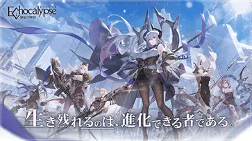 绯红的神约国际服官网版图3