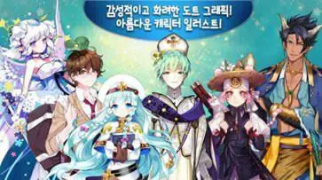 少女农场中文版图2