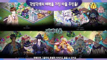 少女农场中文版图3