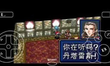 光明力量3完整版图2