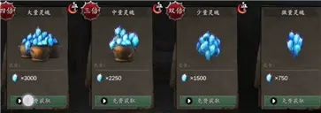 无尽噩梦5怨灵咒免广告版