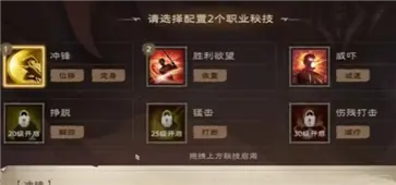 塔瑞斯世界国际服手游