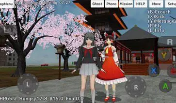校园女生模拟器英文版图4