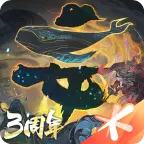 妄想山海哪吒传奇联动