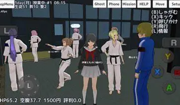 校园女生模拟器英文版图3