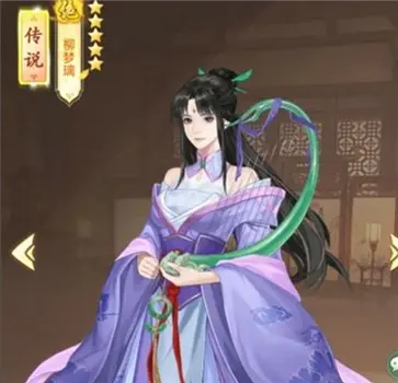 仙剑奇侠传新的开始正式服