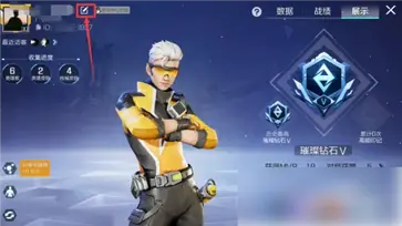 高能英雄冰雪之歌版