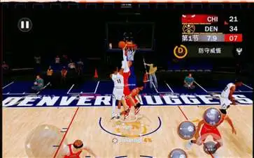 nba2k24手机版直装版