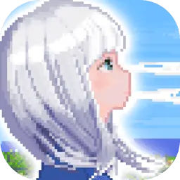 心之里侧