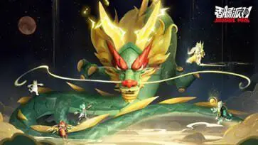 香肠派对ss13赛季神龙降世图5