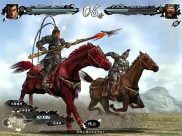 三国志11威力加强版手机版图1
