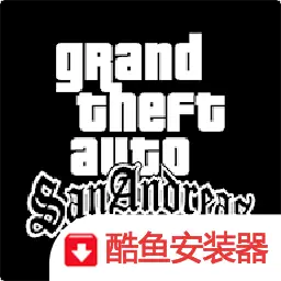 圣安地列斯警察模组手机版