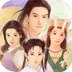 98仙剑奇侠传手机版