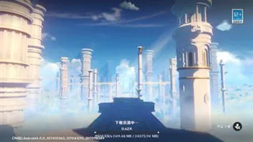 原神世界树服官网版