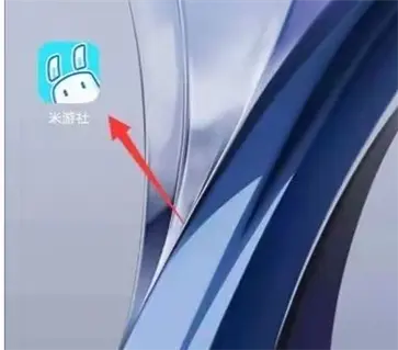原神世界树服官网版