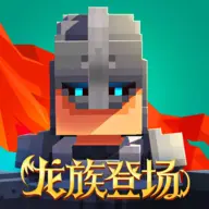 边境军团无尽地狱新春版