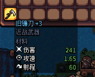 拱谷世界完全版