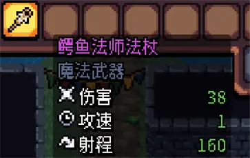 拱谷世界完全版