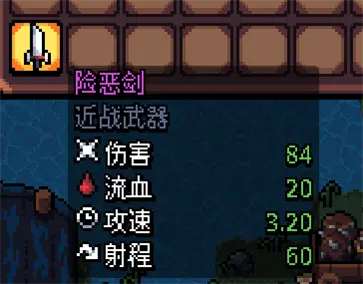 拱谷世界完全版