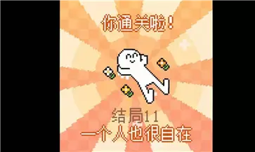 我的小鲨鱼图4