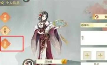 神州千食舫手游正式版