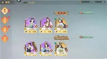 神州千食舫手游正式版