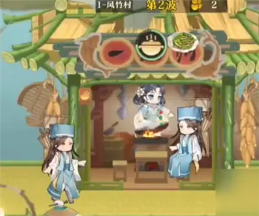 神州千食舫手游正式版
