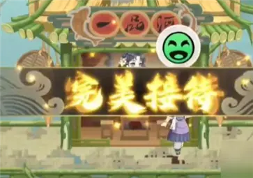 神州千食舫手游正式版