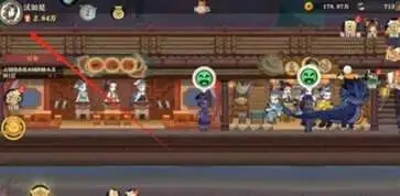 神州千食舫手游正式版